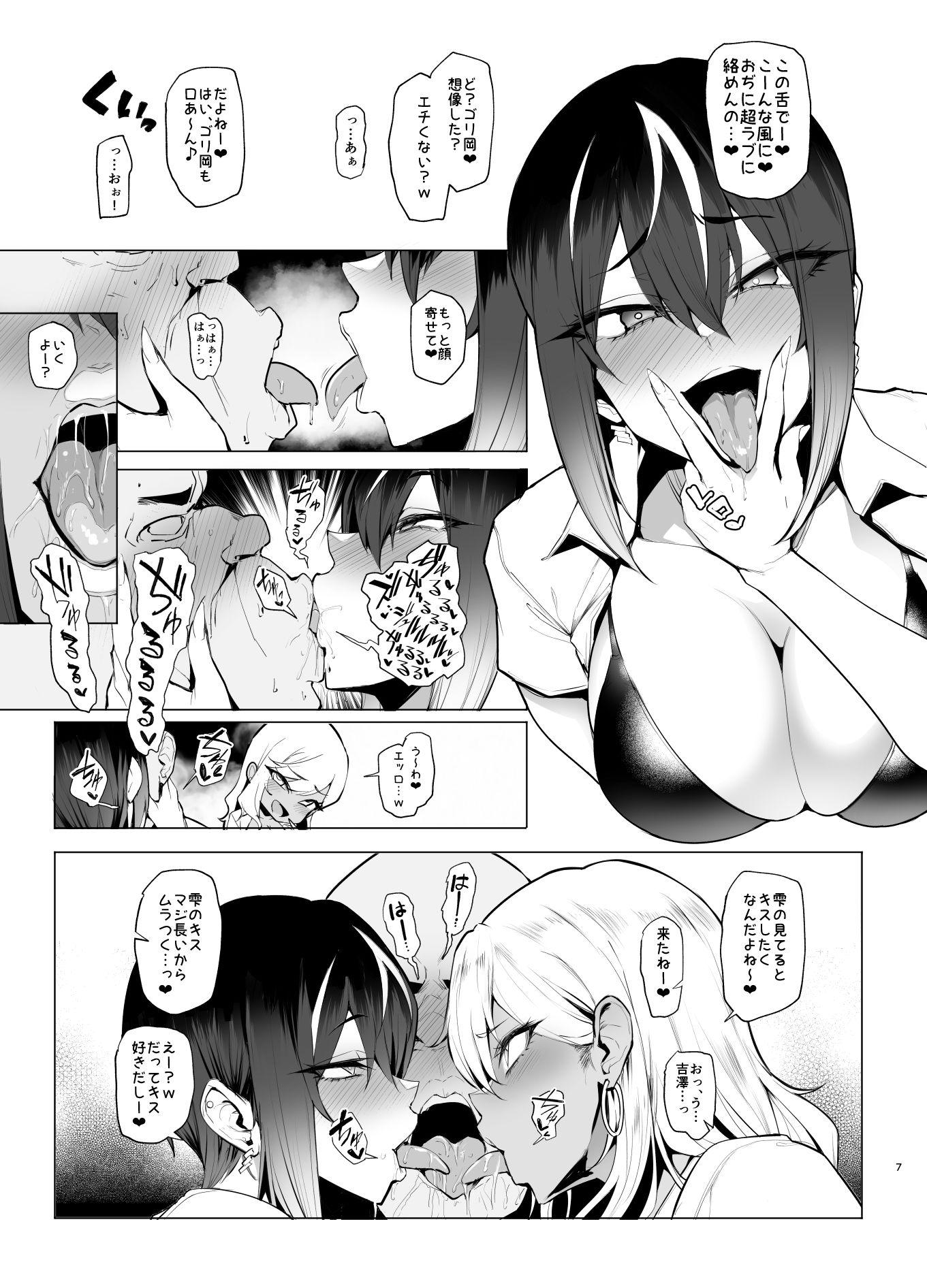 サンプル画像3