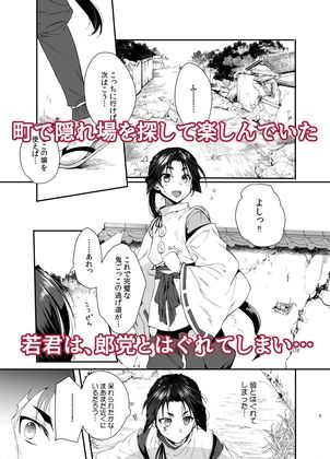 サンプル画像1