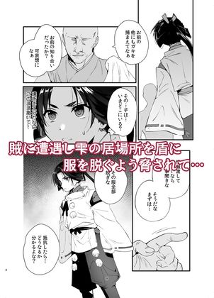 サンプル画像2