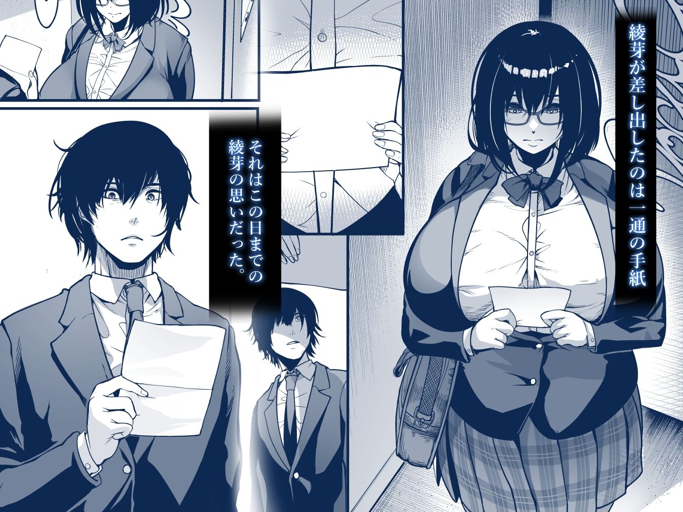 サンプル画像4
