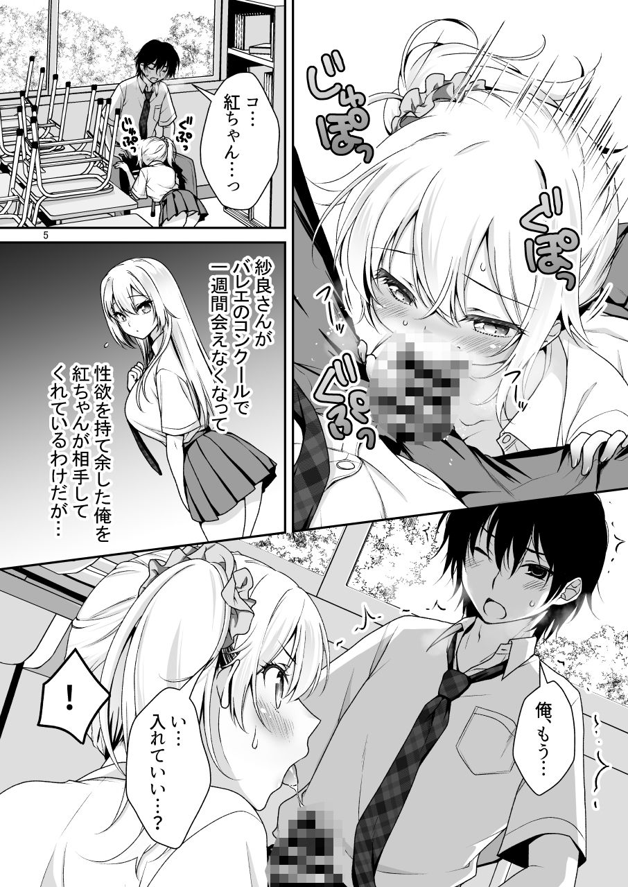 サンプル画像1