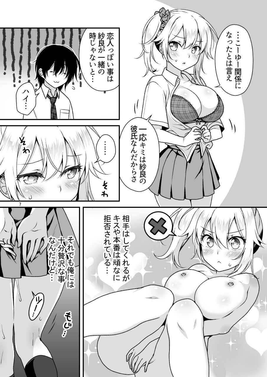サンプル画像3