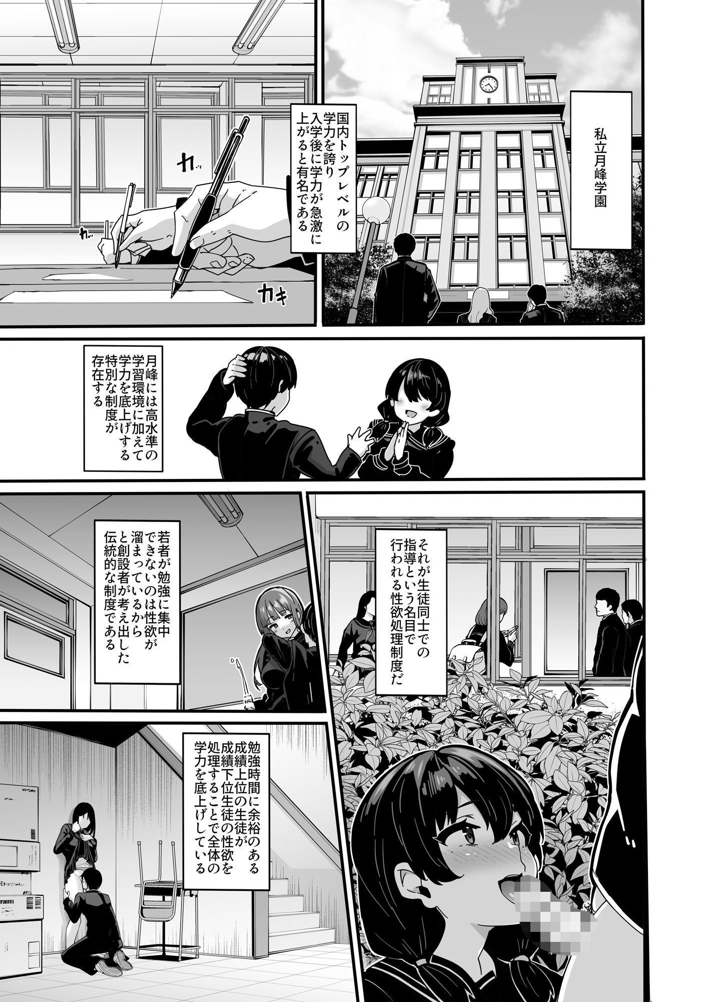 サンプル画像1