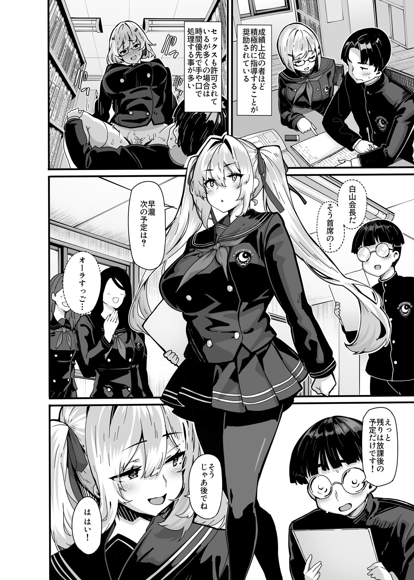 サンプル画像2