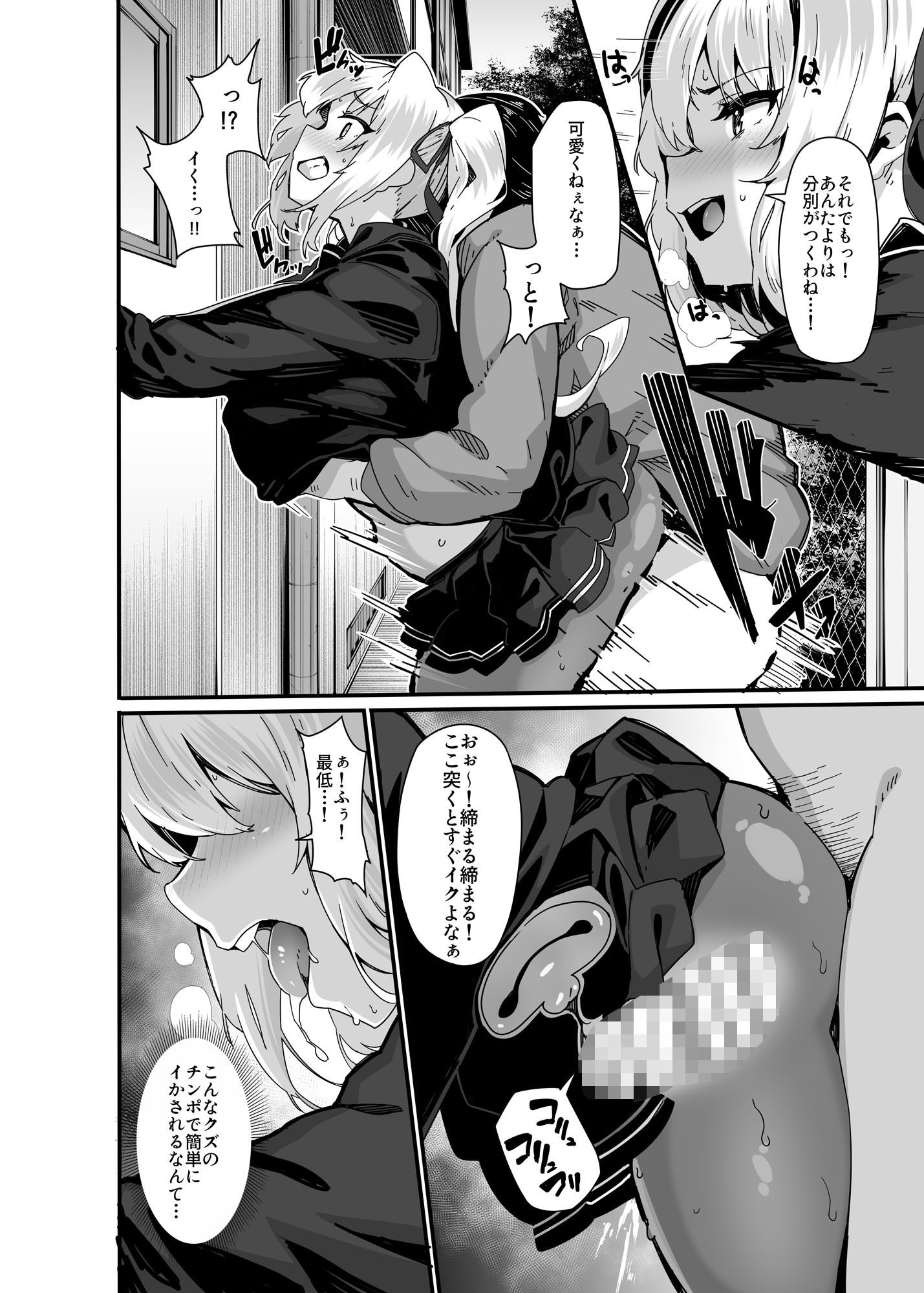 サンプル画像3