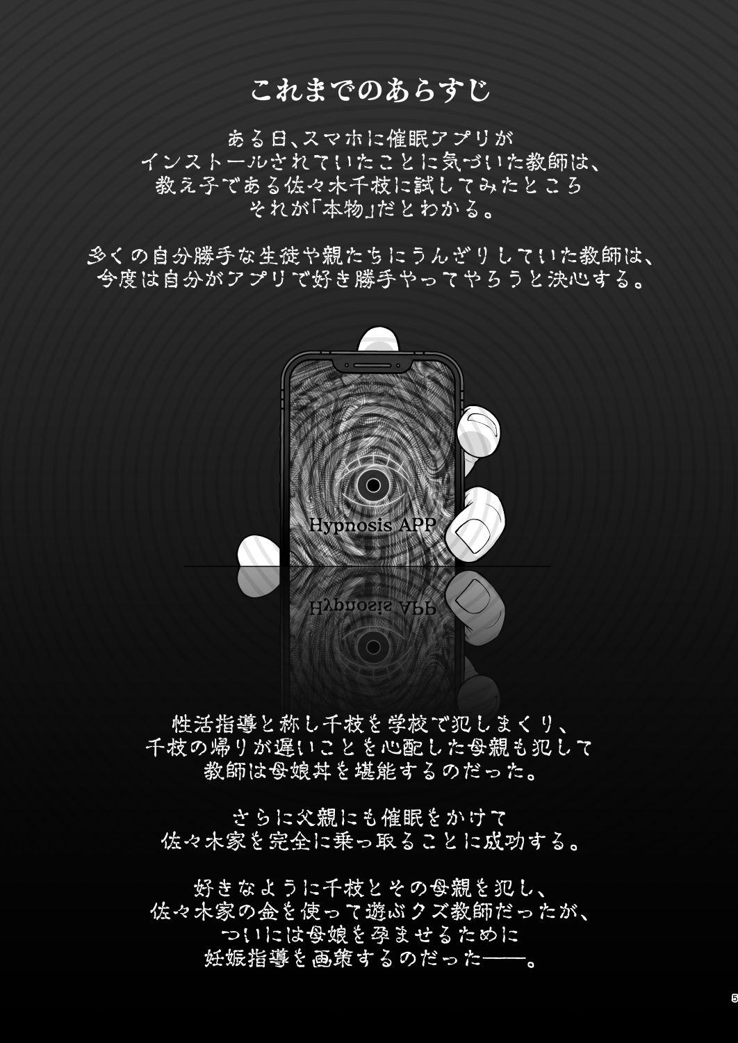 サンプル画像2