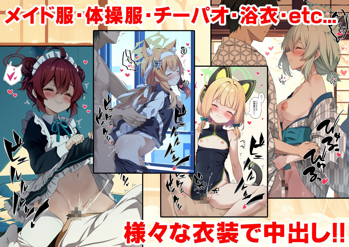 サンプル画像4