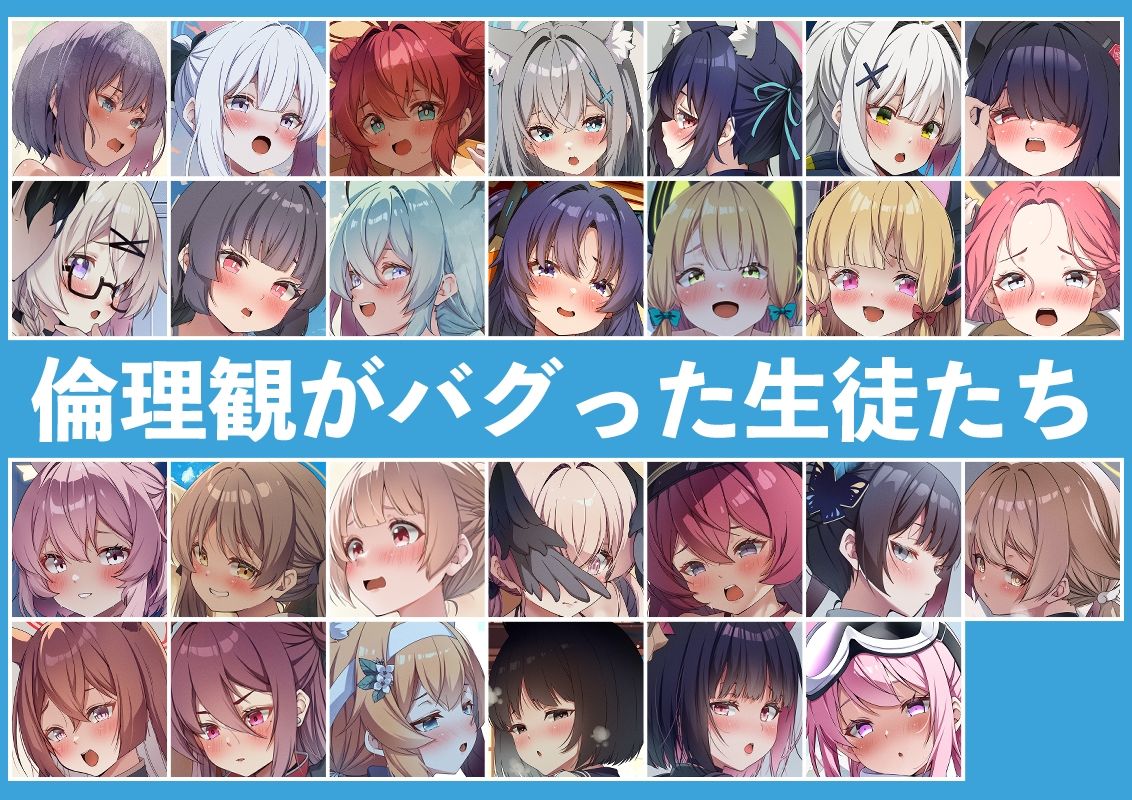 サンプル画像5