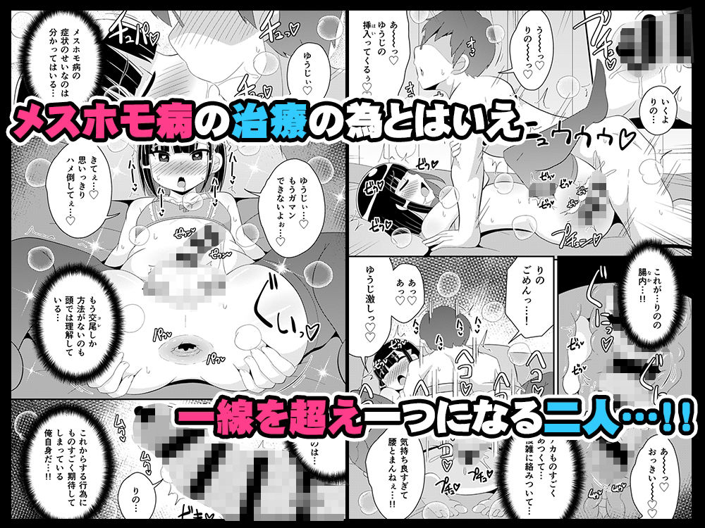 サンプル画像4
