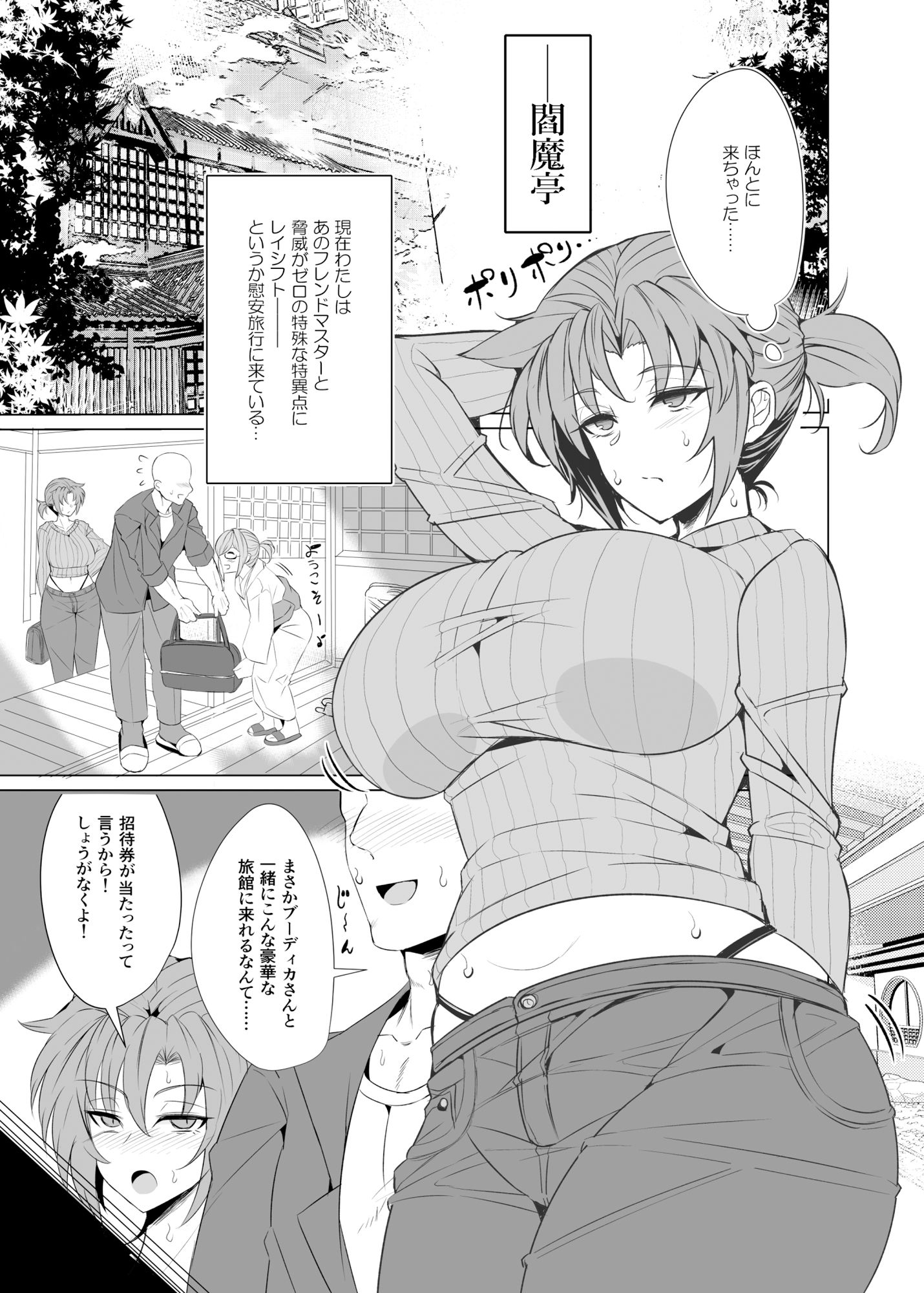 サンプル画像1