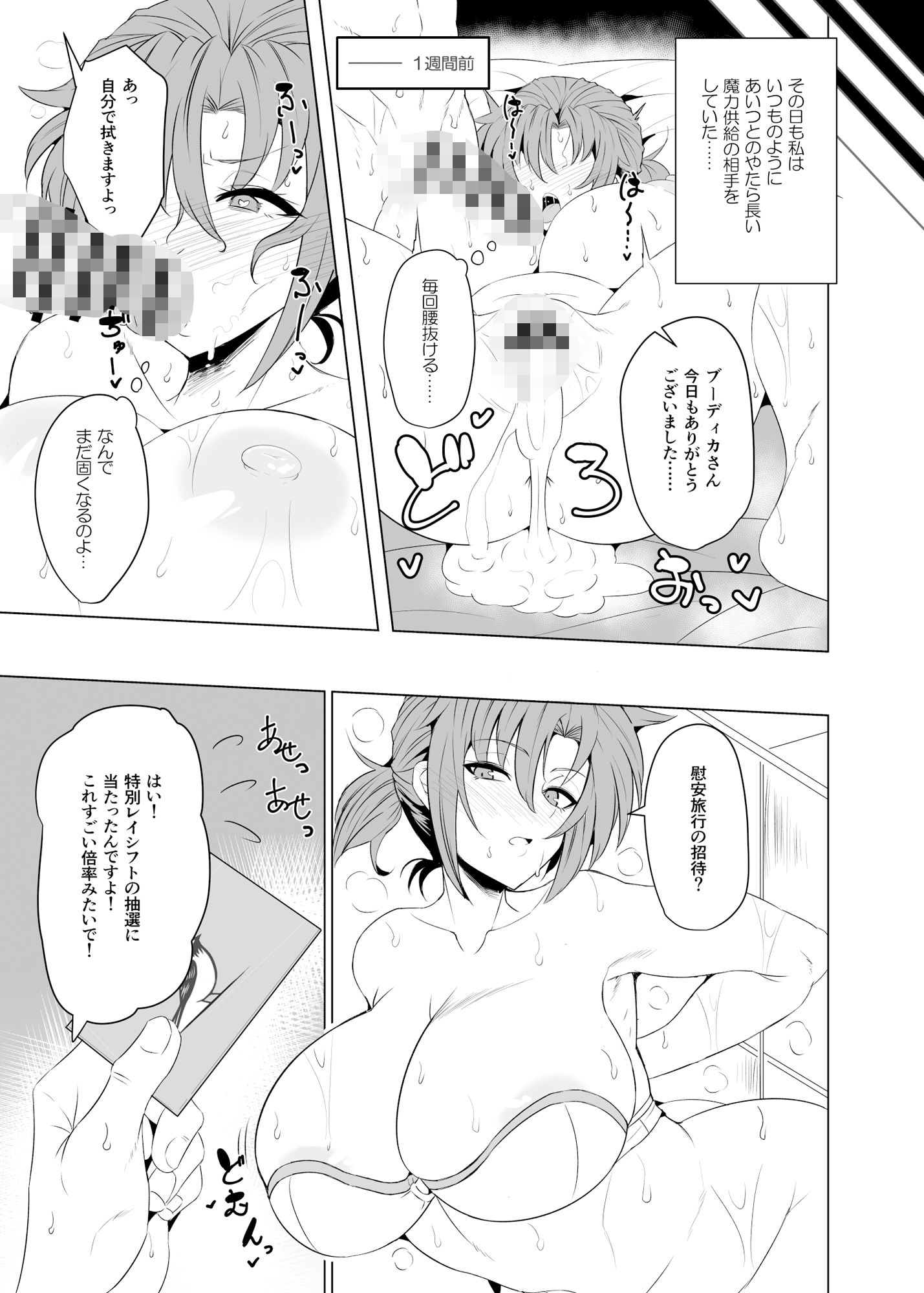 サンプル画像2