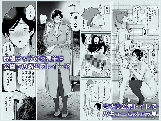 サンプル画像1