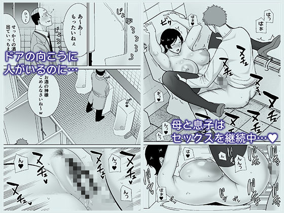 サンプル画像2