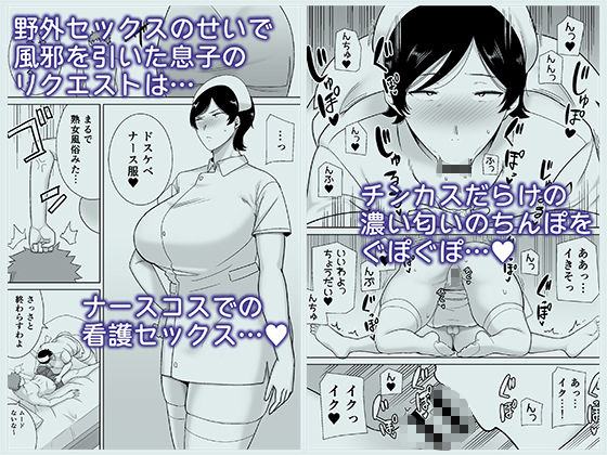 サンプル画像3