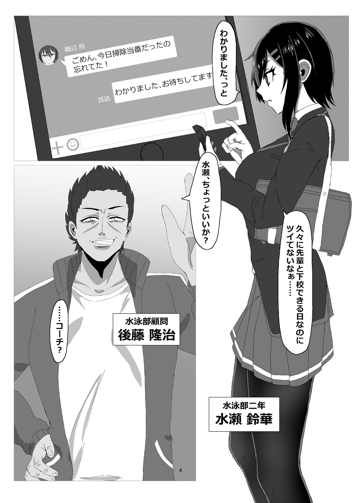 サンプル画像1