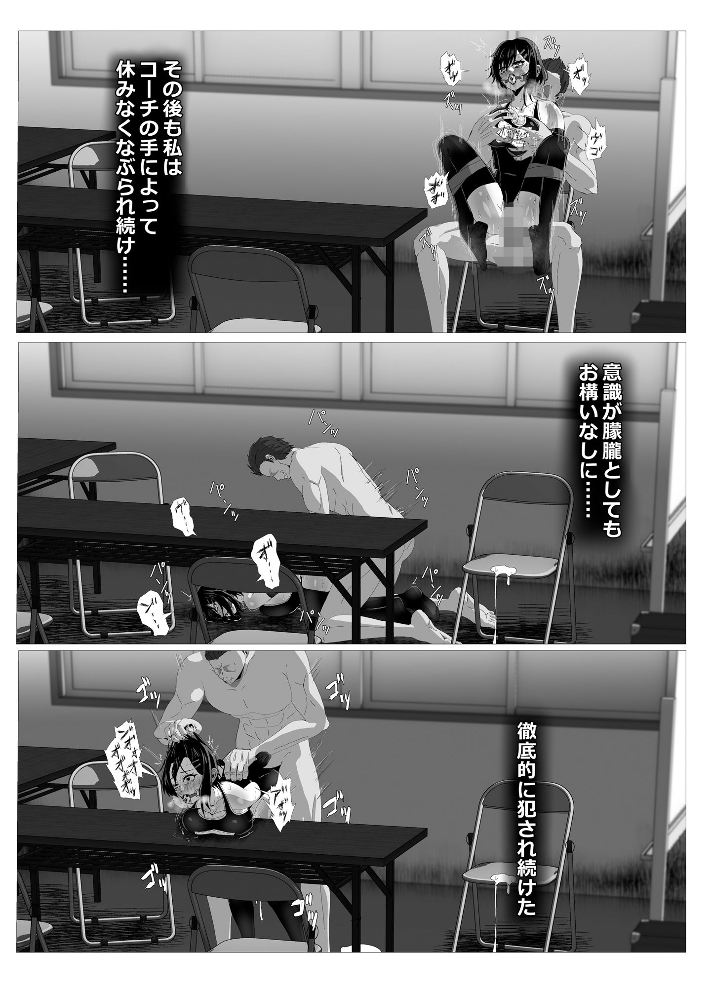 サンプル画像4