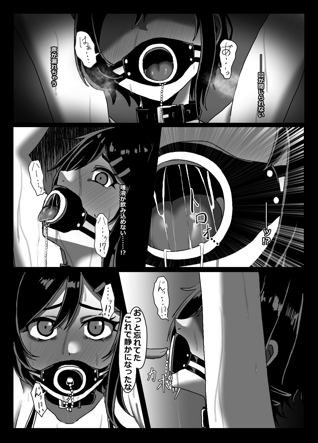 サンプル画像1