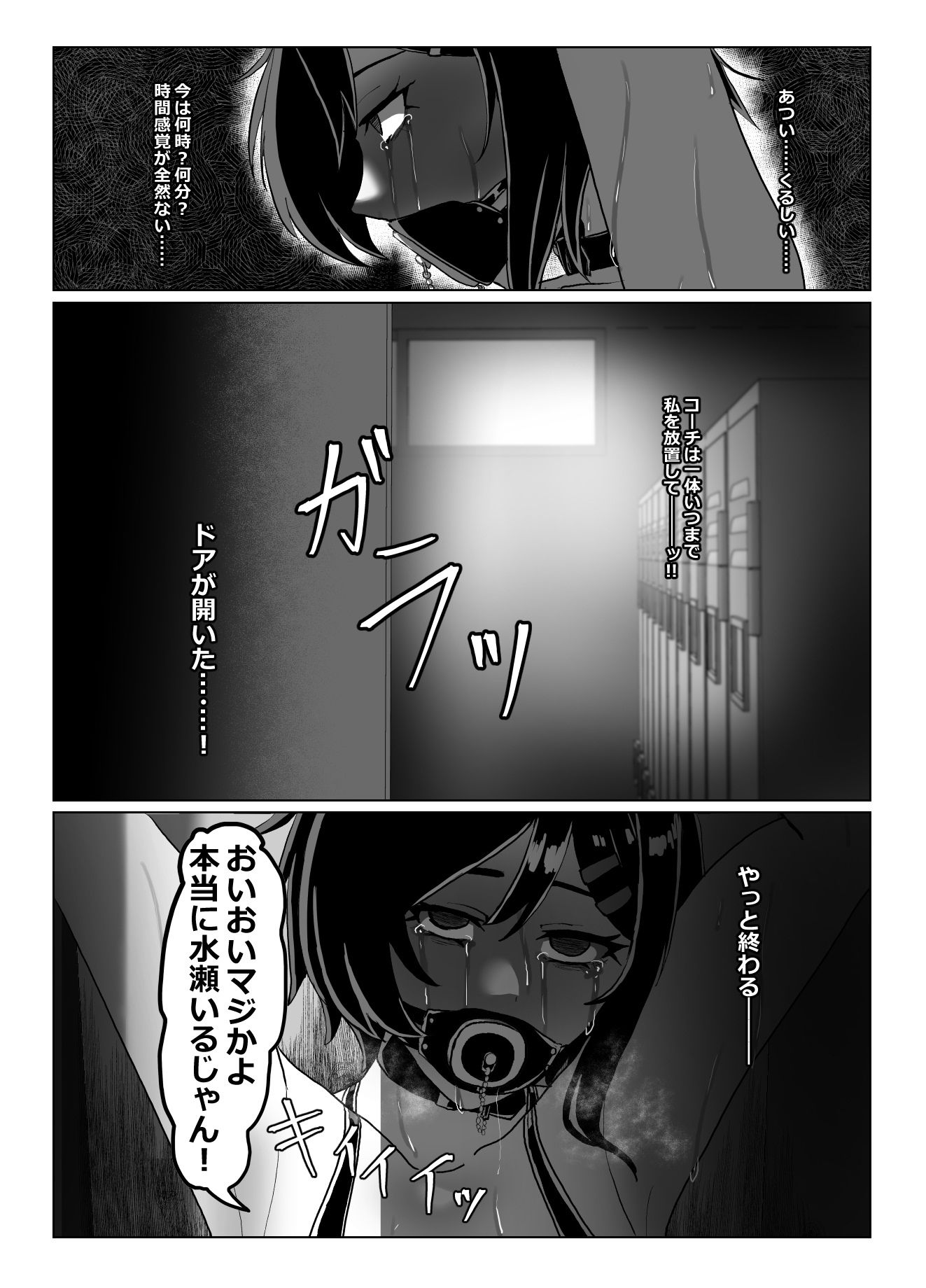 サンプル画像2