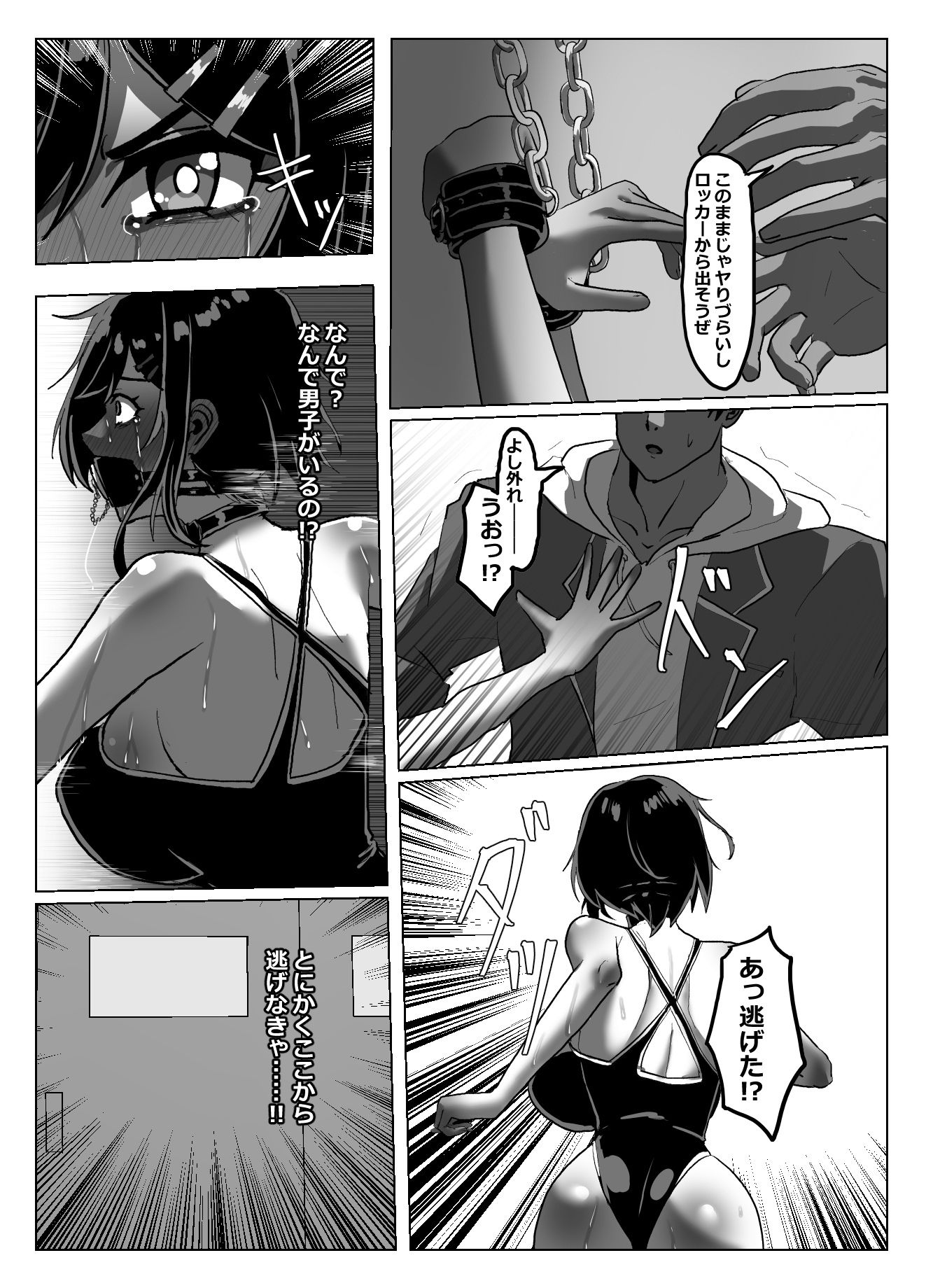 サンプル画像3
