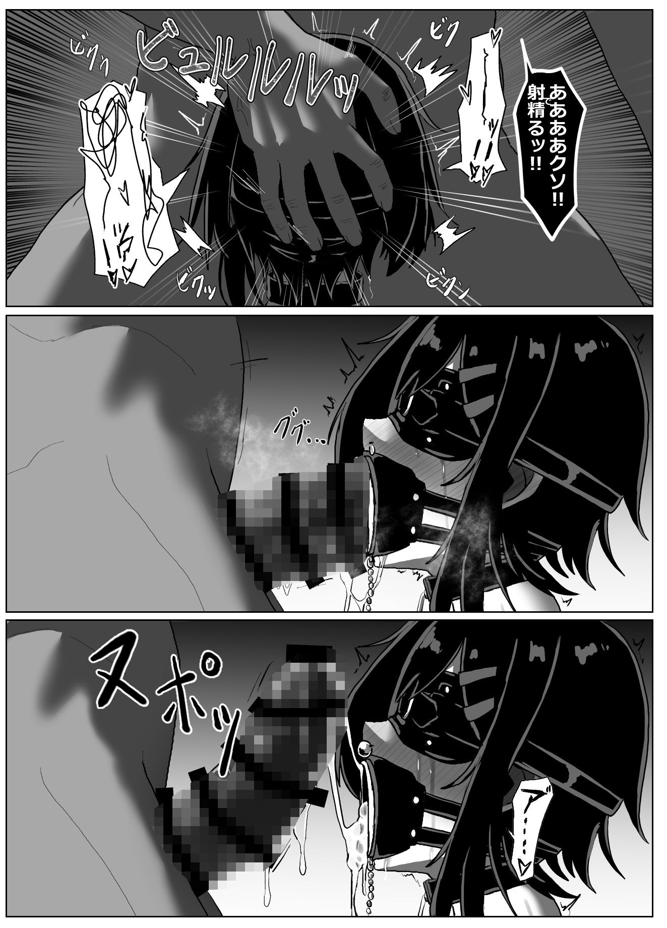 サンプル画像4