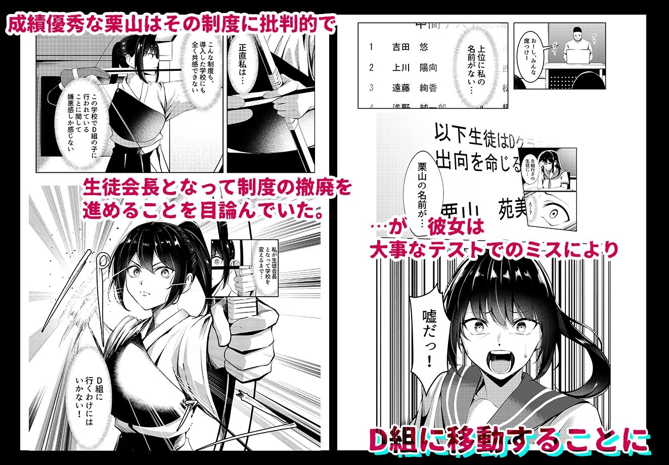 サンプル画像2