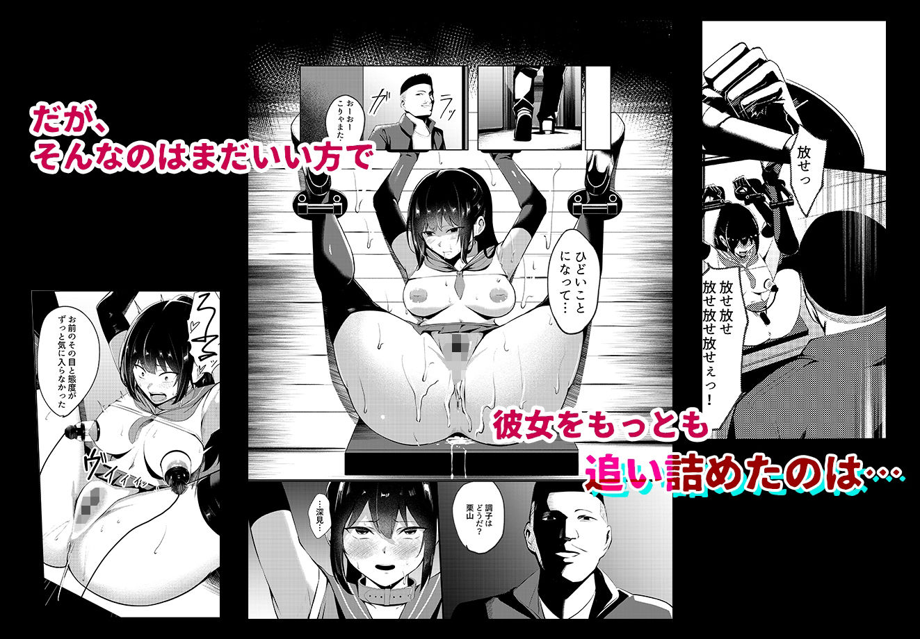 サンプル画像5