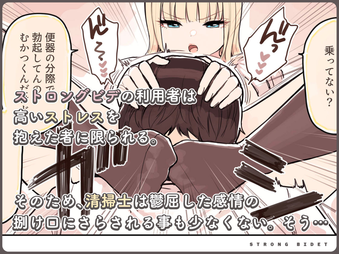 サンプル画像3