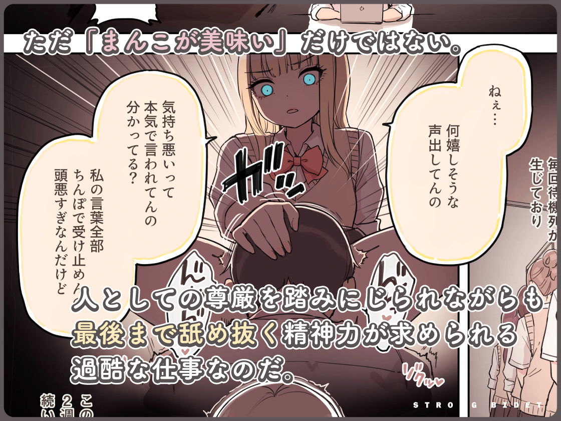 サンプル画像4