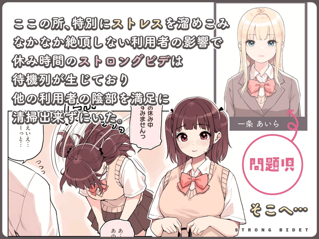 サンプル画像5