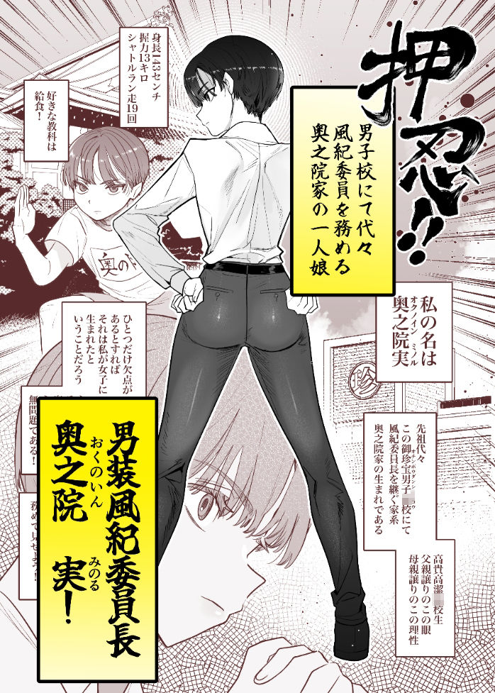 サンプル画像1