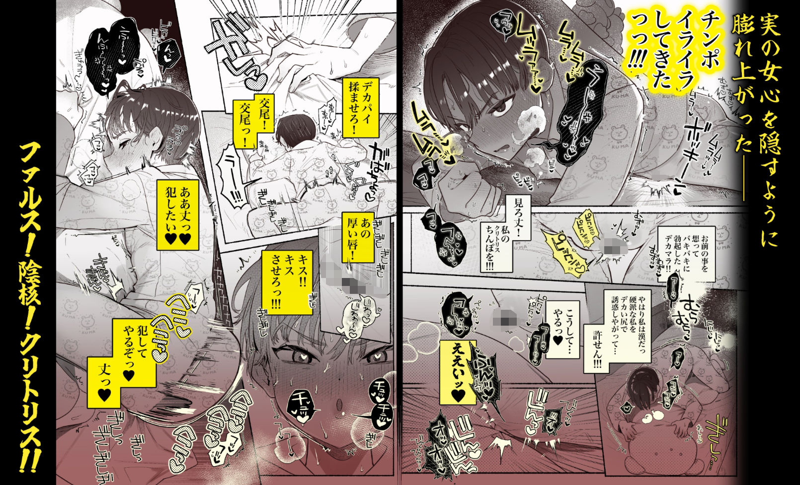 サンプル画像3
