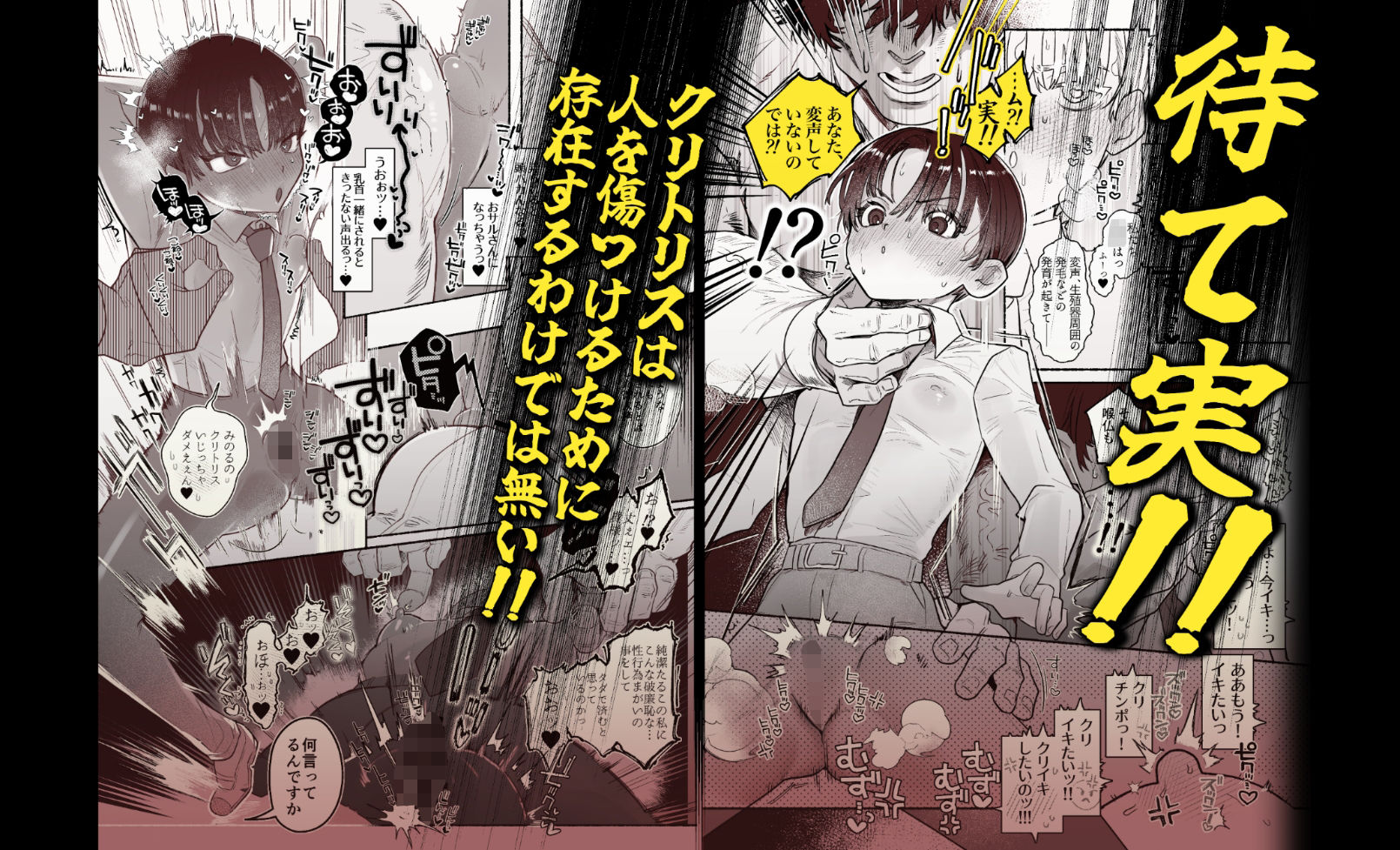 サンプル画像5