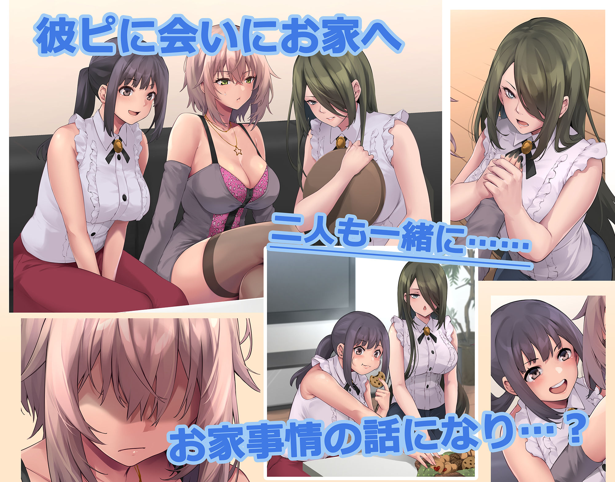 サンプル画像2