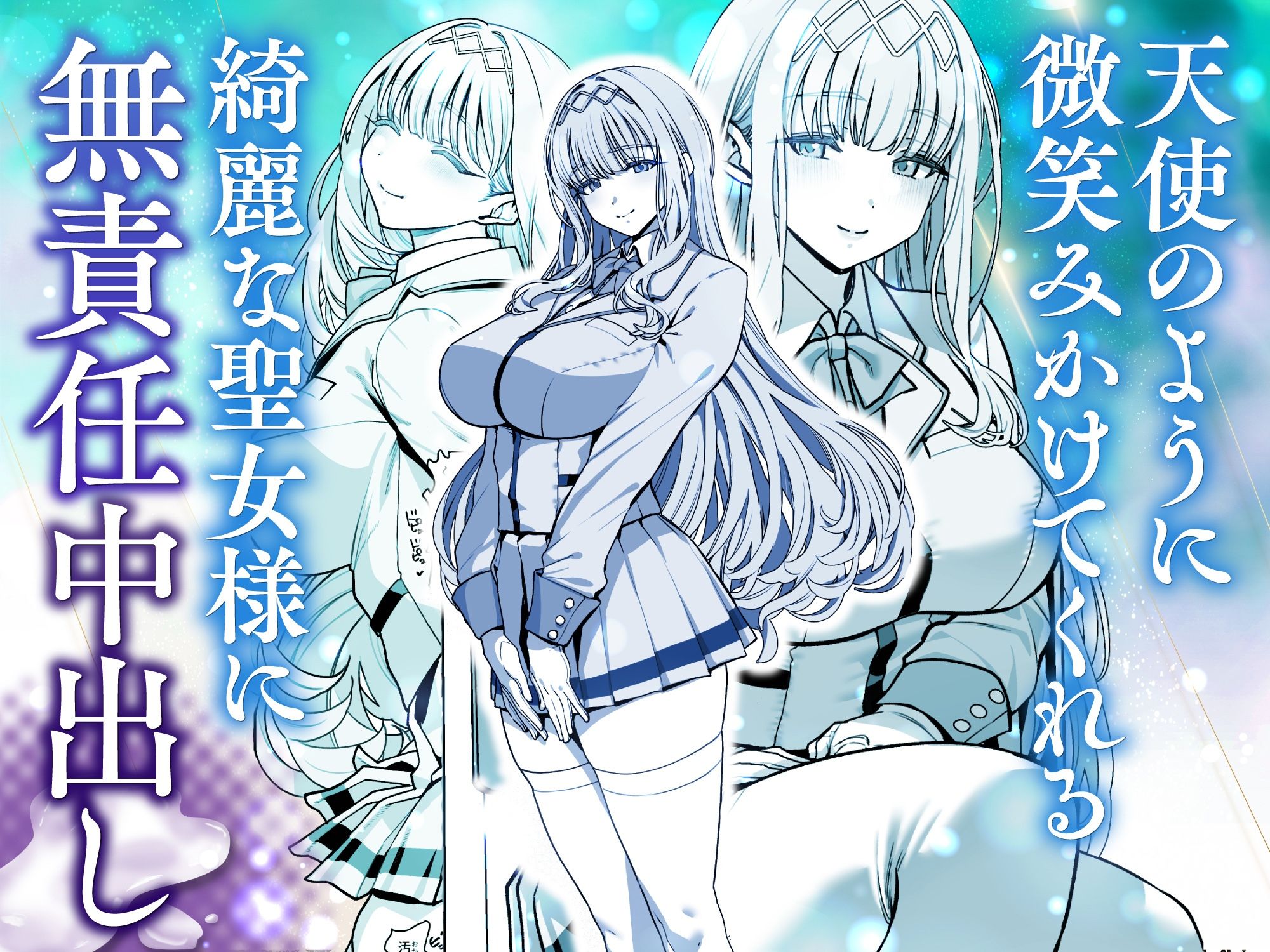 サンプル画像2