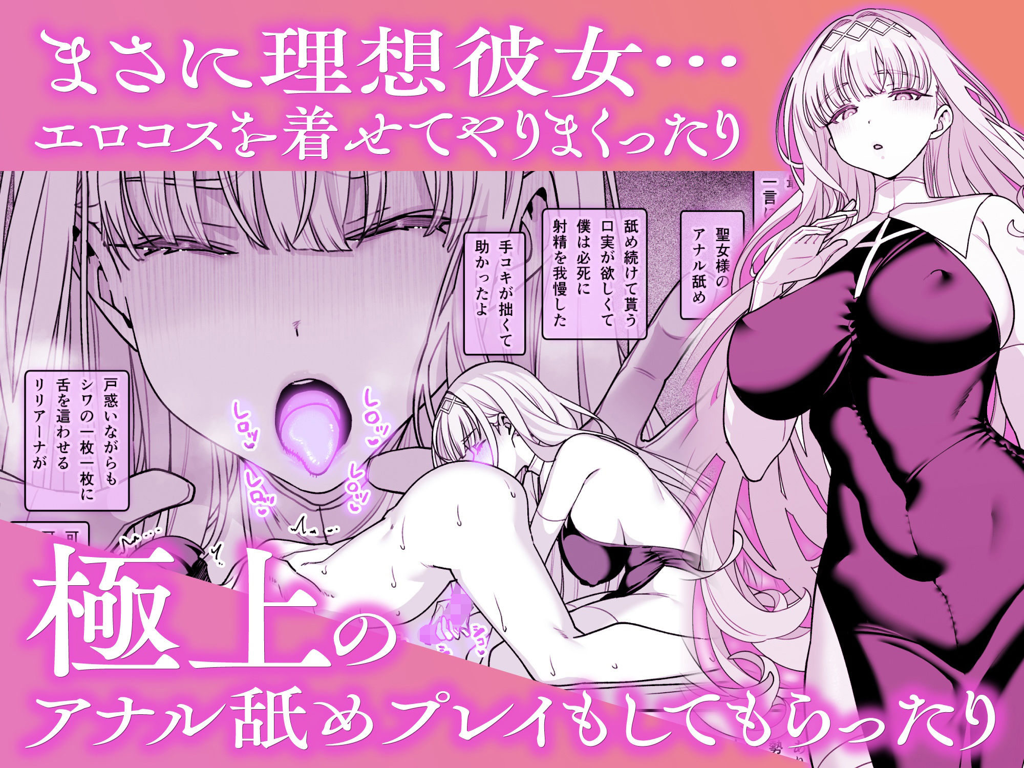 サンプル画像3