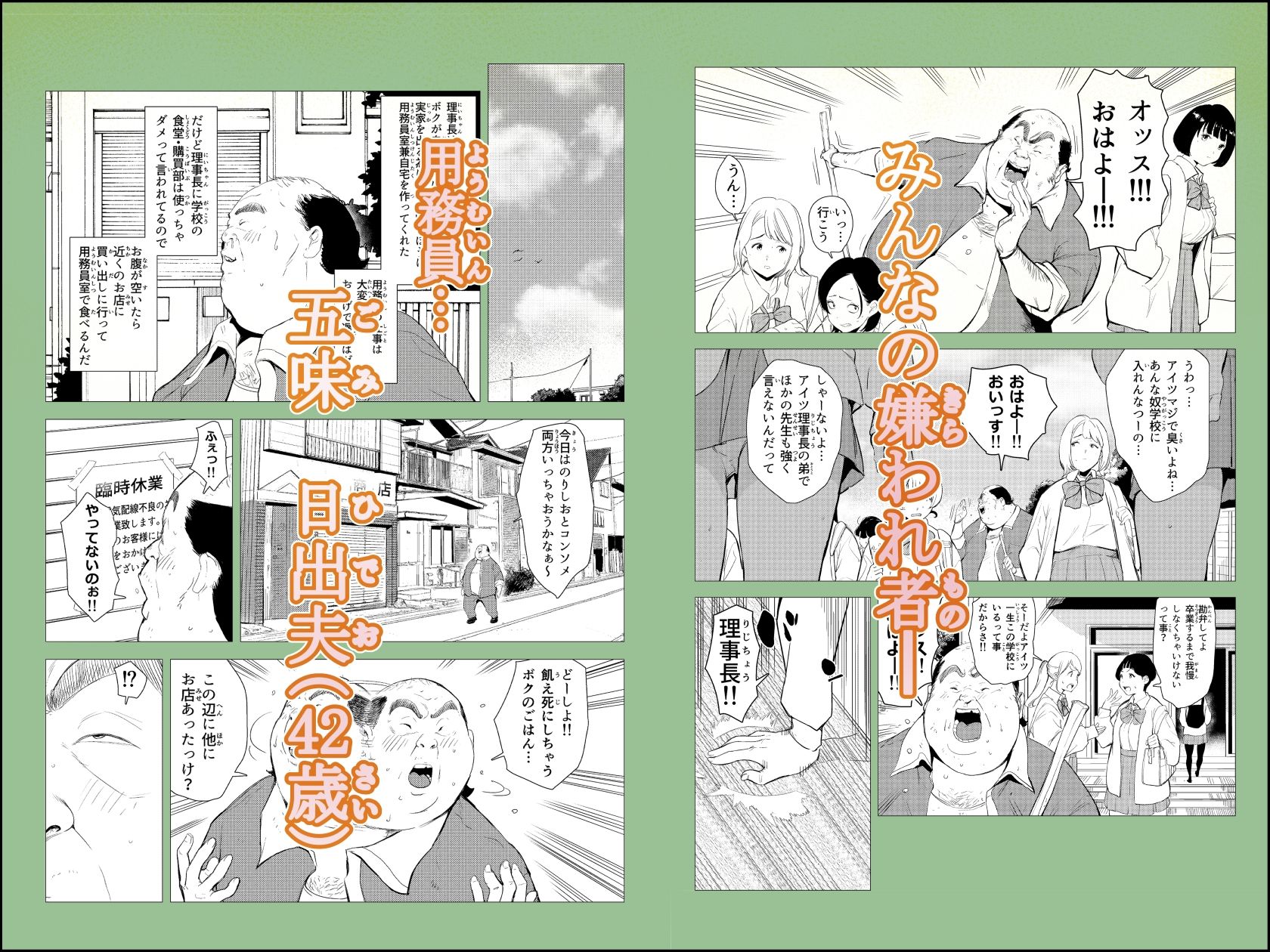サンプル画像1
