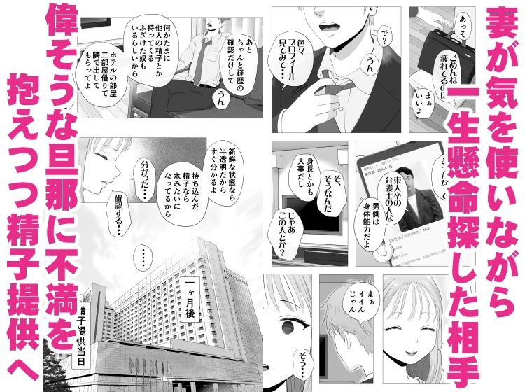 サンプル画像3