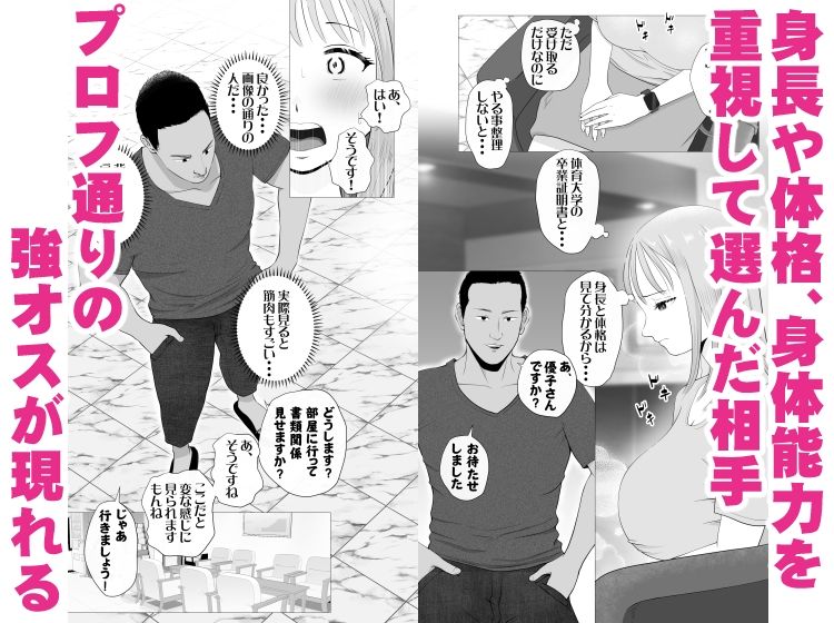 サンプル画像4