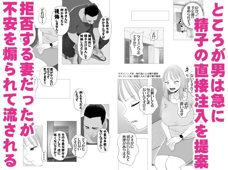 サンプル画像5