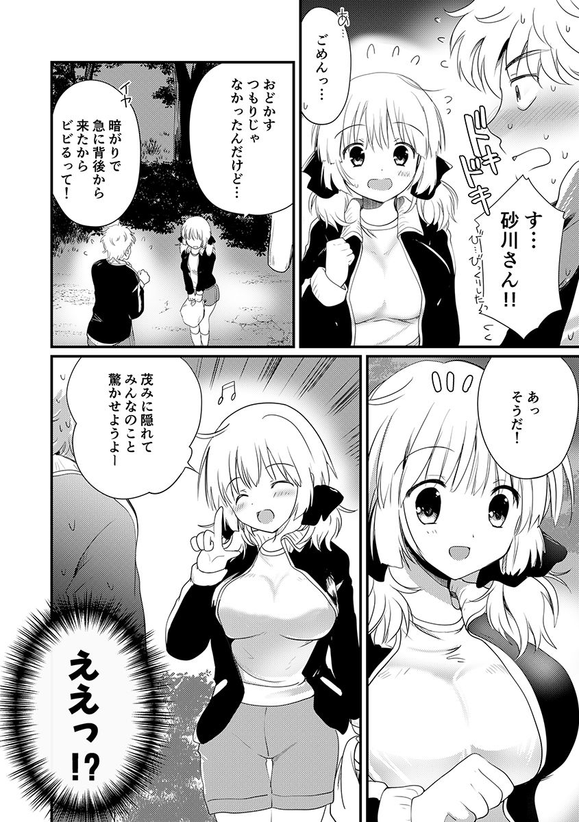 サンプル画像1