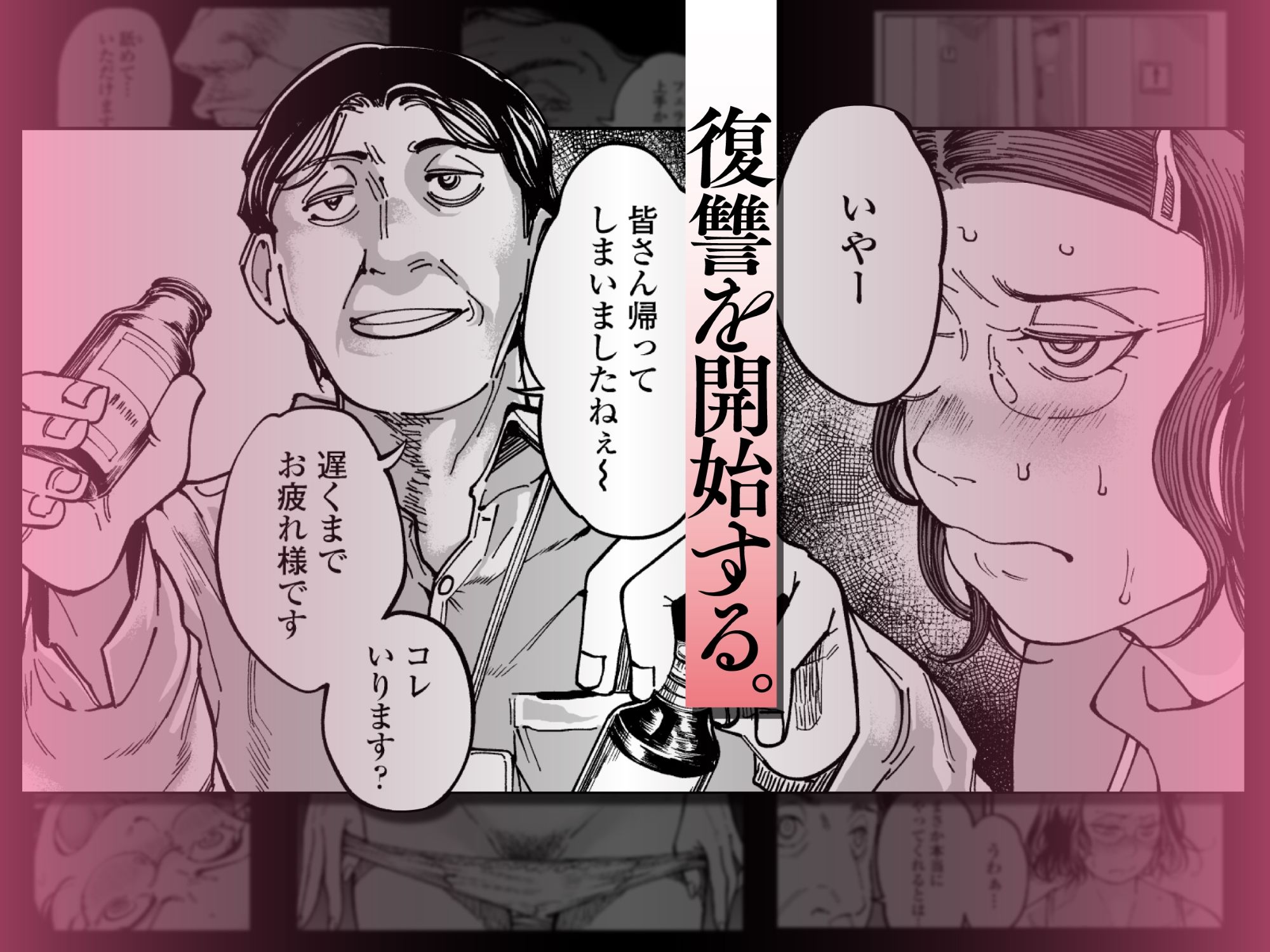 サンプル画像2
