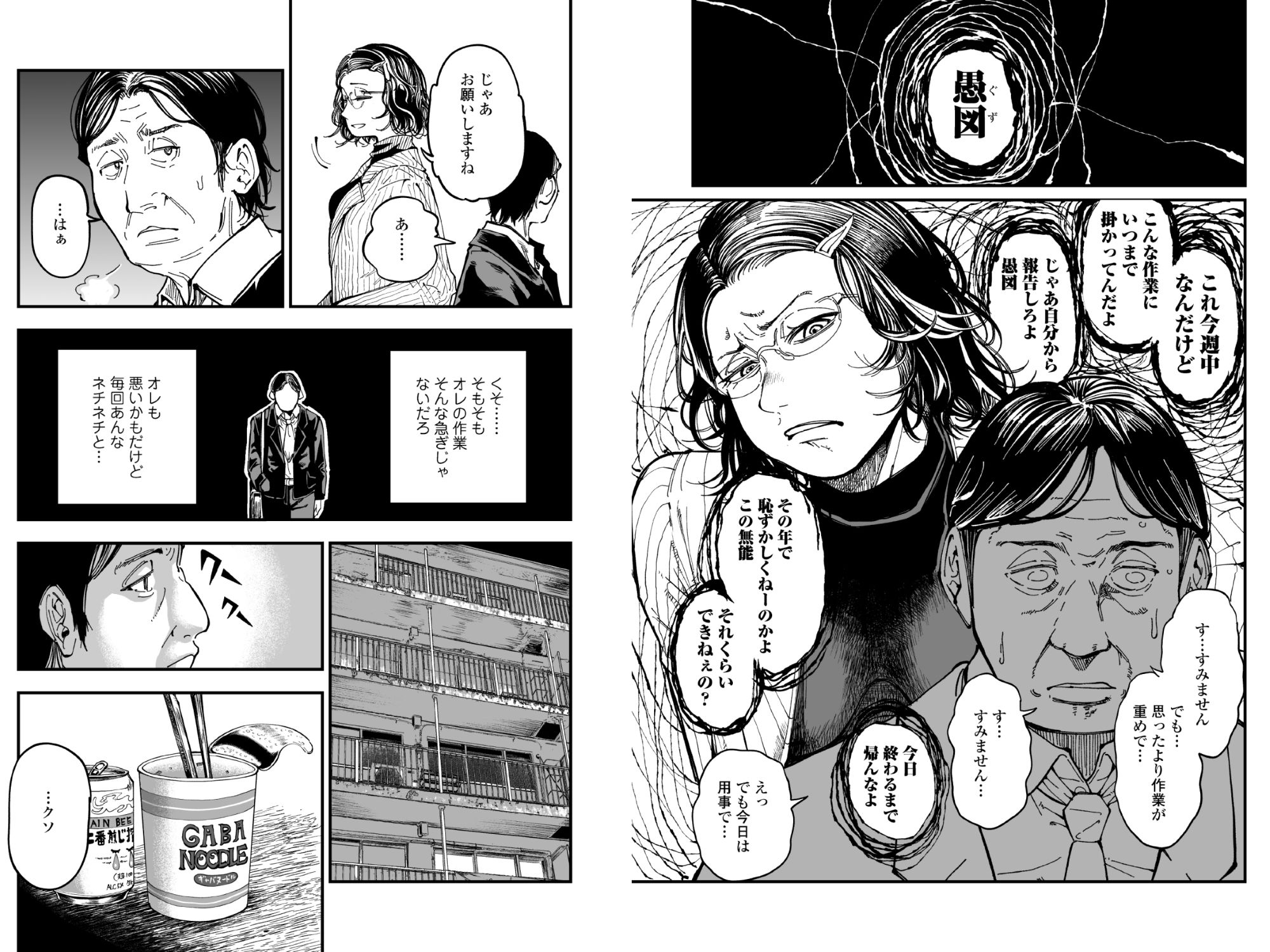 サンプル画像5