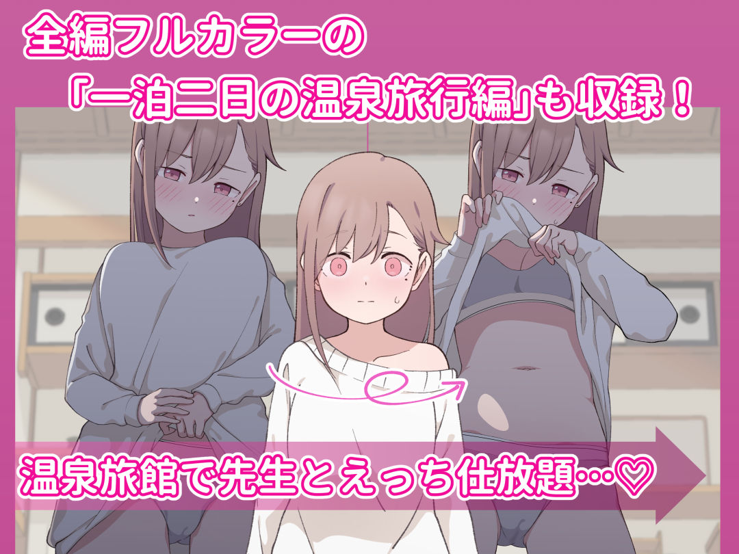 サンプル画像5