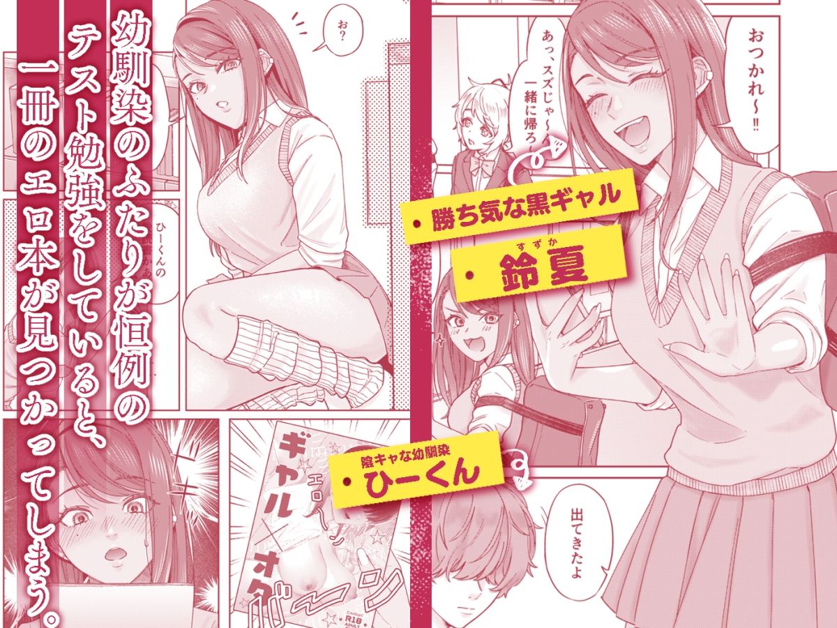 サンプル画像2