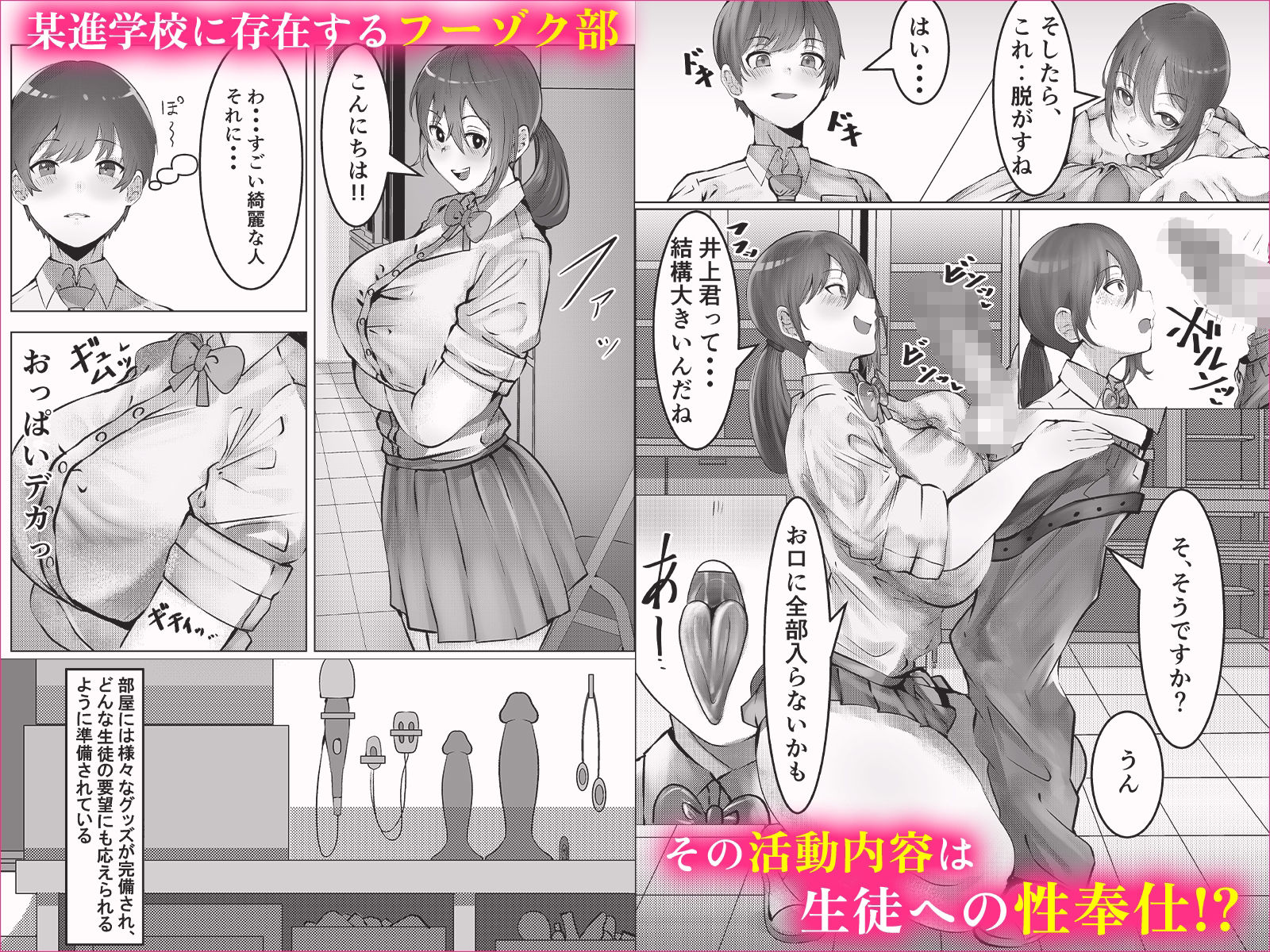 サンプル画像1