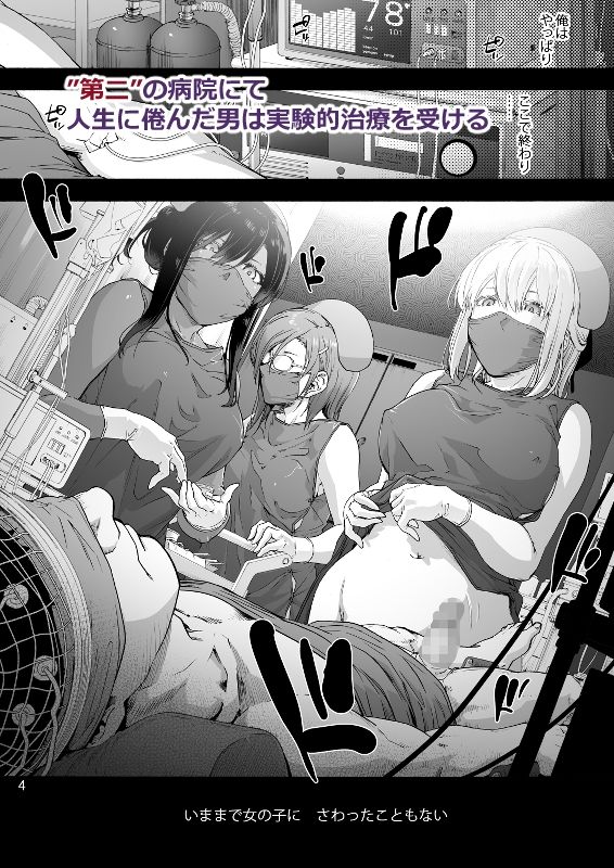 サンプル画像1