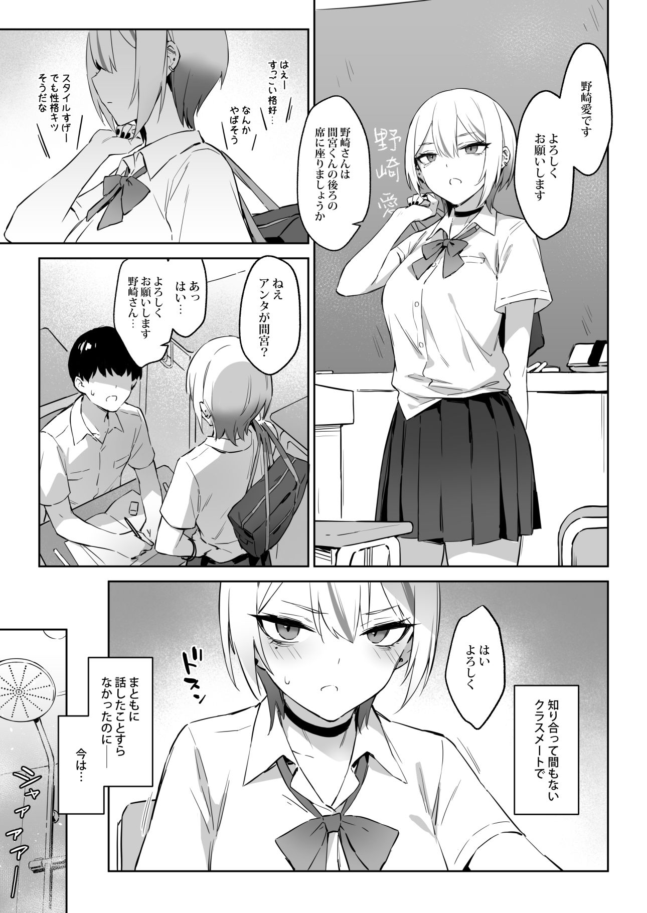 サンプル画像3