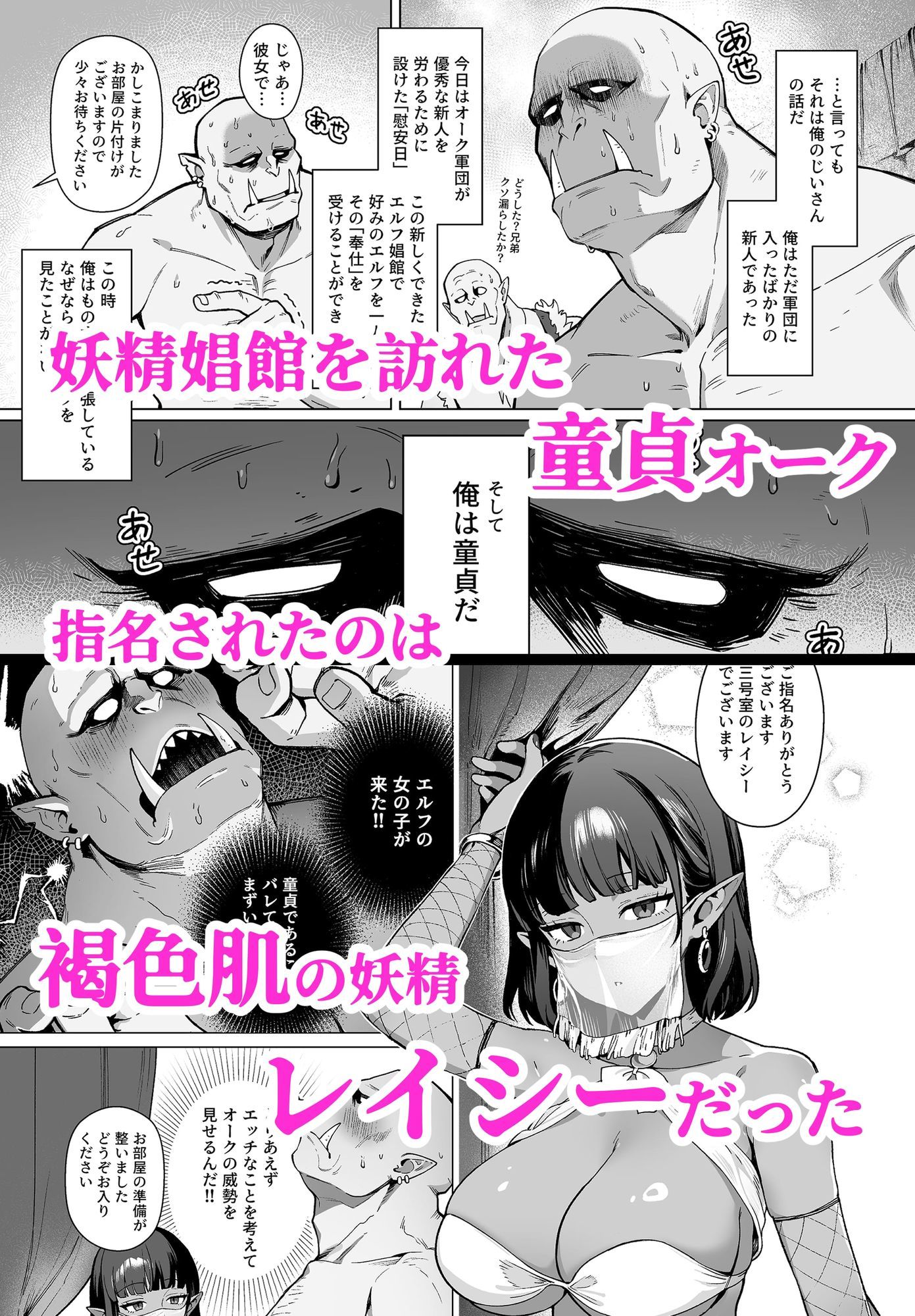 サンプル画像1