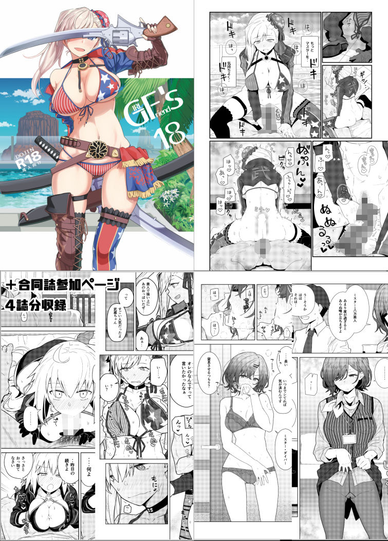 サンプル画像5