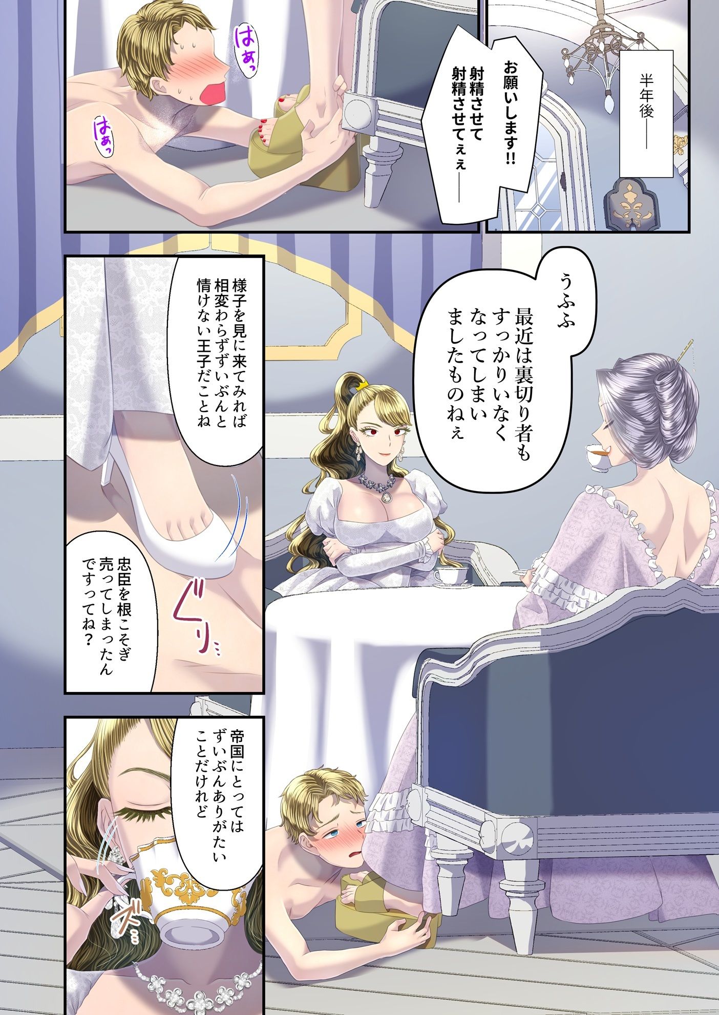 サンプル画像2